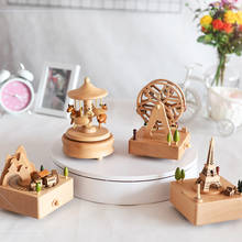 Wood Music Box Musical Wooden Boxes Girls Clockwork Craft Free Engraved Birthday Gift Home Decoration Accessories 2024 - buy cheap