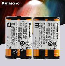 2PCS/LOT Panasonic High HHR-P107 Ni-MH Rechargeable Battery 650mah Wireless Home Phone battery for Panasonic Cordless Phone 2024 - buy cheap