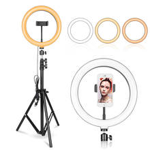 10 inch/26cm Dimmable LED Ring Light Camera Photo Studio Photography Video Makeup Ring Lamp Tripod Stand For Smartphone Youtube 2024 - buy cheap