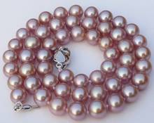 elegant 11-12MM south sea natural round lavender pearl necklace 18inch 2024 - buy cheap