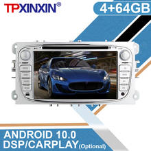 Radio con GPS para coche, reproductor Multimedia con Android, 4G + 64GB, DVD, para Ford Focus 2, Mondeo 4, c-max, s-max, Galaxy, Kuga, Transit, Connect 2024 - compra barato