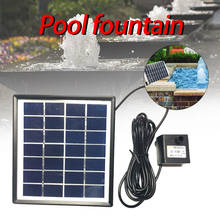 Kit com painel de energia solar, fonte de água, submersível, jardim, plantas, fonte, decoração para exterior 2024 - compre barato