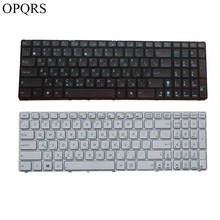 Russian keyboard for Asus K52 k53s X61 N61 G60 G51  MP-09Q33SU-528 V111462AS1 0KN0-E02 RU02 04GNV32KRU00-2 V111462AS1 RU 2024 - buy cheap