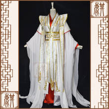 Xie Lian Yue Shen Cosplay Antique Novel Tian Guan Ci Fu Platinum Peacock Cosplay Costume All Set Chinese Ancient Costumes 2024 - buy cheap