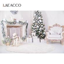 Laeacco Фото фоны Рождественская елка камин кресло подарок детские игрушки Детская фотография 2024 - купить недорого