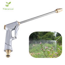 Long Pole Aluminium Alloy Water Gun Garden Watering Tools Car Washing Tools Hose End Connector Sprayer Fittings 2024 - buy cheap