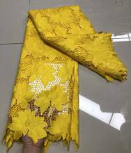 5 ярдов желтый гипюр, состоящий из выпуклых кружевных элементов 2021 высокое качество французская африканская кружевная ткань водорастворимые кружева для нигерийские вечерние платья 2024 - купить недорого