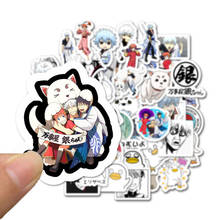 50PCS Japan Anime GINTAMA Cartoon Stickers For Case Laptop Motorcycle Skateboard Luggage Children Toy Decal Sticker 2024 - buy cheap