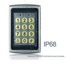 Waterproof IP68 Metal Rfid Access Control Keypad Support ID Card Reader Electric Digital Password Door Lock 2024 - buy cheap