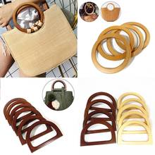 1 Pc Nature Wooden Rattan Bag Handle Replacement for DIY Making Purse Handbag Tote Round Rectangle Shaped Simple Bag Accessories 2024 - buy cheap