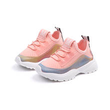 Новинка весна-осень 2020, детская спортивная обувь, повседневная дышащая маленькая белая обувь для девочек, обувь для маленьких мальчиков 2024 - купить недорого