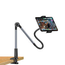 Soporte de teléfono ajustable de brazo largo para tableta, montaje de Clip para Ipad Pro 12,9, escritorio, cama perezosa, iPhone x 11 2024 - compra barato