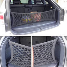 Fit For Kia Sportage Sorento Envelope Rear Trunk Cargo Net Hook Mesh Elastic Luggage Car Accessories 90*30cm 2024 - buy cheap