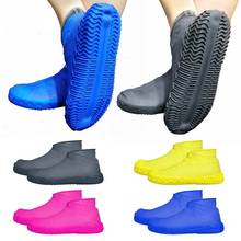 Многоразовый Силиконовый водонепроницаемый чехол для обуви, утолщенный нескользящий износостойкий уличный портативный чехол для обуви от дождя для мужчин и женщин 2024 - купить недорого