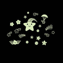 1bag Noctilucent Glow in the Dark Toys 3cm Luminous Star Stickers Bedroom Sofa Fluorescent Painting Toy PVC Stickers Kids Room 2024 - buy cheap