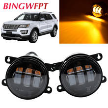 Bingwfpt-lâmpada diurna para carro, 2 peças, farol de neblina para ford explorer 2011, 2012, 2013, 2014, interface h11, led 2024 - compre barato