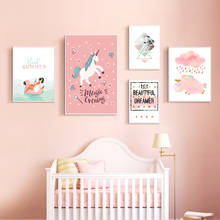 Póster e impresión de unicornio de dibujos animados, pintura en lienzo de animales, imágenes de pared para habitación de bebé, decoración de habitación de niños, sin marco 2024 - compra barato