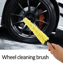 Щетка для мытья автомобильных колес, пластиковая ручка, колесные диски для автомобиля, очистка шин, аксессуары для автомобиля 2024 - купить недорого