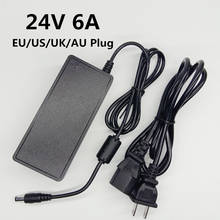 24 V 6A Универсальный Мощность адаптер питания 24 V 24V6A AC/DC адаптер-преобразователь 24 вольт постоянного тока EU/US/UK AU разъем 5.5x2.5mm 2024 - купить недорого