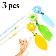 Kapmore 3pcs Funny Cat Toys Cute Flower Bell Artificial Feather Cat Interactive Teaser Toys Pet Supplies 2024 - buy cheap