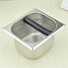 Stainless Steel Espresso Knock Box Container with Rubber Bar for Coffee Machine 2024 - buy cheap