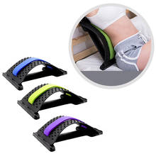Back Stretch Equipment Lumbar Support Spine Pain Relief Massager Spine Correction Lumbar Spinal Traction Cushion Relax Fitness 2024 - buy cheap