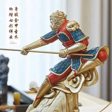 Monkey King Creative Decoration New Chinese Style Living Room Office Sun Wukong Home Wine Cabinet Decoration 2024 - buy cheap