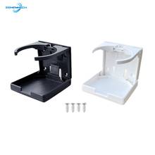 Boat Accessories ABS Plastic Adjustable Folding Cup Drink Can Bottle Holder Stand Mount Car Auto Boat Truck RV Van Car Styling 2024 - buy cheap