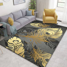 Modern Light Luxury Gold Feather Carpet Living Room Table Rug Nordic Kids Bedroom Large Rugs Sofa Parlor Hallway Home Floor Mat 2024 - buy cheap