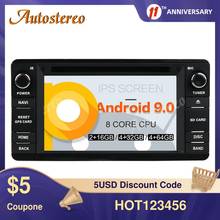 Android 10 4G Car DVD Player Car GPS Navigation For MITSUBISHI OUTLANDE 2014+ Stereo Multimedia Player Auto Radio Tape Headunit 2024 - buy cheap