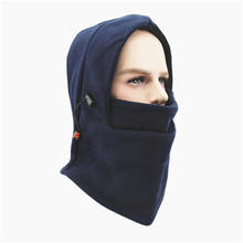 Fly Fishing Face Mask Cycling Hunting Hat Breathable Dust-free Windproof Scarf Mask Head Cover Ear Cover Riding Special Cap 2024 - buy cheap