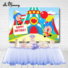 InMemory Payaso Plim Plim Backdrop For Photo Studio Circus Boys 1st Birthday Party Photography Backgrounds Kids Poster Custom 2024 - buy cheap