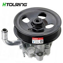 For Auto Power Steering Pump For Kia Sorento 2.2 diesel 2010 2011 57100-2p010 571002p010 2024 - buy cheap