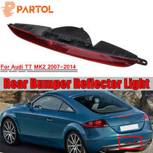 Car Rear Bumper Brake Light Center Reflector Fog Light Lamp for Audi TT 8J MK2 2007 2008 2009 2010 2011 2012 2013 2014 2024 - compre barato