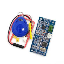 RFID 125KHz EM4100 Wireless Card Reader Module ATMEGA8 TTL/Wiegand 26/34 HZ-1050 2024 - buy cheap