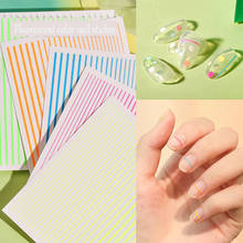 new 1 Sheet 3D  Nail Art Stickers bright colorful Stripe Lines shape Nails Stickers for Nails Sticker Decorations Manicure Z0213 2024 - buy cheap