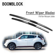 Boomblock 2 pçs acessórios do carro pára-brisa de borracha original lâminas de limpador braço kit para nissan juke 2017 2016 2015 2014-2010 2024 - compre barato
