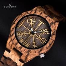 BOBO BIRD Male Watch Wooden Men watches Golden Compass Guide Luminous Hands Wristwatch In Gift box relojes para hombre 2024 - buy cheap