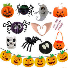 Balão de halloween, preto, amarelo, crânio, aranha, bandeira, faixas, guirlandas, artesanato, decoração para casa 2024 - compre barato