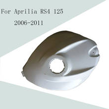 Неокрашенная крышка бака для мотоцикла Aprilia RS4 125 2006 2007 2008 2009 2010 2024 - купить недорого