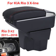 Apoio de braço para kia rio 3, caixa de armazenamento interno para os modelos k2 2011 2012 2013 2014 2015 2016 2024 - compre barato