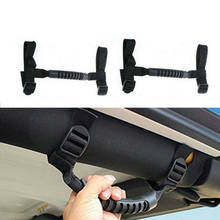 Sturdy Spine Rear Side Car Grip Bar Roll Cage Holder 1 for Jeep for Wrangler JK YJ TJ 1987-2016  Car Accessories 2024 - buy cheap