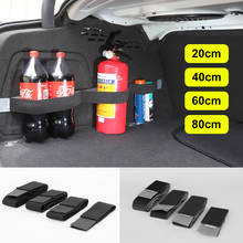 Car Trunk Organizer Fixing Belt Storage Bag Magic Tapes Auto Car Accessries Stowing Tidying Car-styling  Car Organizers 2024 - buy cheap