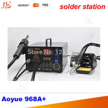Специальный 220V Aoyue 968A + цифровой фотофен горячего воздуха 3 в 1, Aoyue968A + многофункциональная ремонтная система 2024 - купить недорого