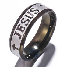 Men Women Letter Jesus Ring Titanium Stainless Steel Gold Black Silver Color Cross Rings Couple Fashion Party Jewelry Gift 2024 - buy cheap