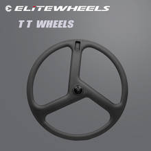 ELITEWHEELS-rueda Tubular de carbono de tres radios para pista de prueba a prueba de contrarreloj de triatlón, ruedas delanteras o traseras 2024 - compra barato