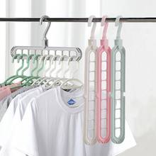 Clothes hanger organizer Multi-port Support baby coat hanger Drying Racks Plastic Scarf cabide Storage Rack hangers for clothes 2024 - buy cheap