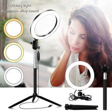 Five-in-one Set LED Ring Light Aluminum Alloy Round Tripod Selfie Stick Mobile Phone Clip Bluetooth Adapter Camera Equipment 2024 - buy cheap