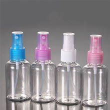 Pulverizador de perfume de plástico, portátil, 30/50/100ml, recarregável, vazio, atomizador, sub-garrafa, recipiente cosmético de viagem 2024 - compre barato