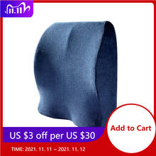 Memory Foam Back Seat Car Cushion Lumbar Pillow Support Massage Waist Pillows Home Couch Armchair Pad 2024 - buy cheap